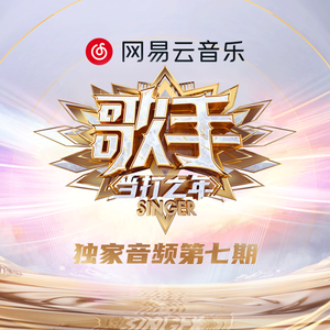 班花趴开腿让我诵
