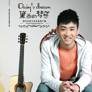 班花趴开腿让我诵
