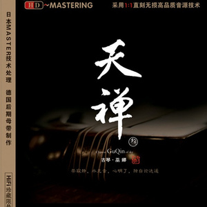 班花趴开腿让我诵
