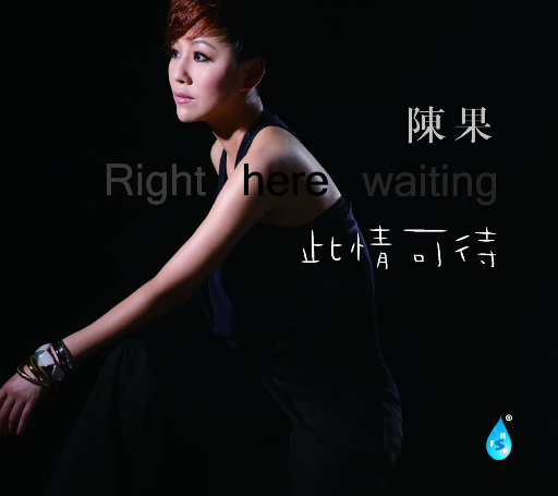 班花趴开腿让我诵
